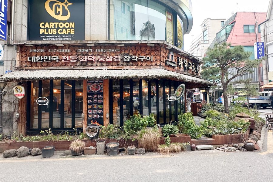 서울 송파구 고기집 인테리어 철거 시공사진
