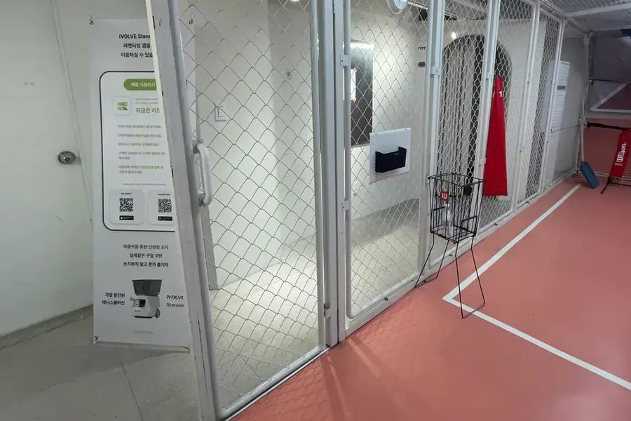서울 마포구 실내 테니스장 원상복구 시공사진